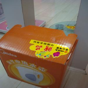 安心地板岳阳专卖店周年庆典