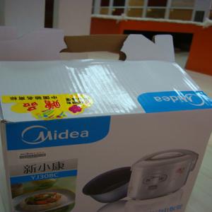 安心地板岳阳专卖店周年庆典